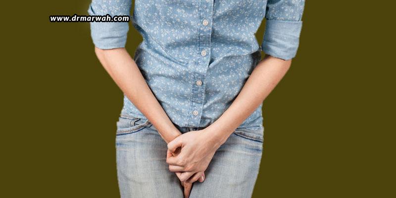 Urinary Incontinence – Maintaining The Condition
